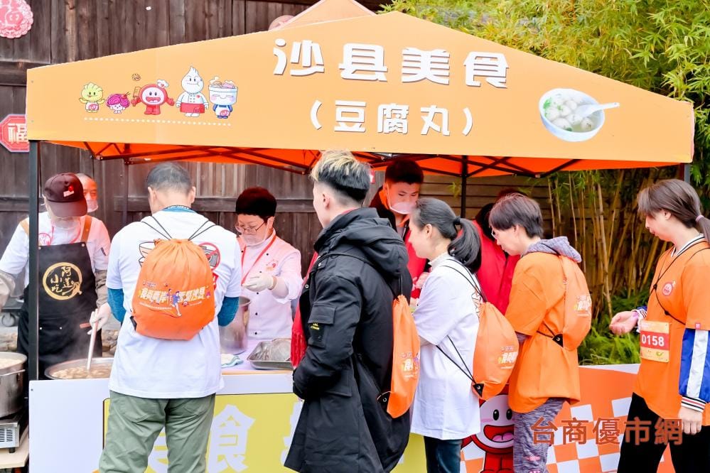 照片2