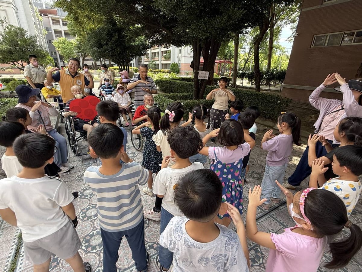 榮家職場互助教保中心畢業任務成功!老少共譜美好記憶