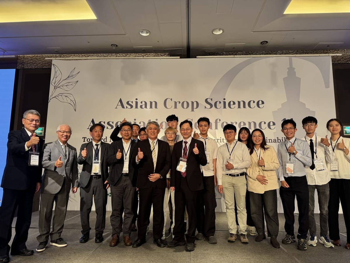 第11屆亞洲作物學會研討會於台北登場　21國專家齊聚打造亞太糧食安全新願景