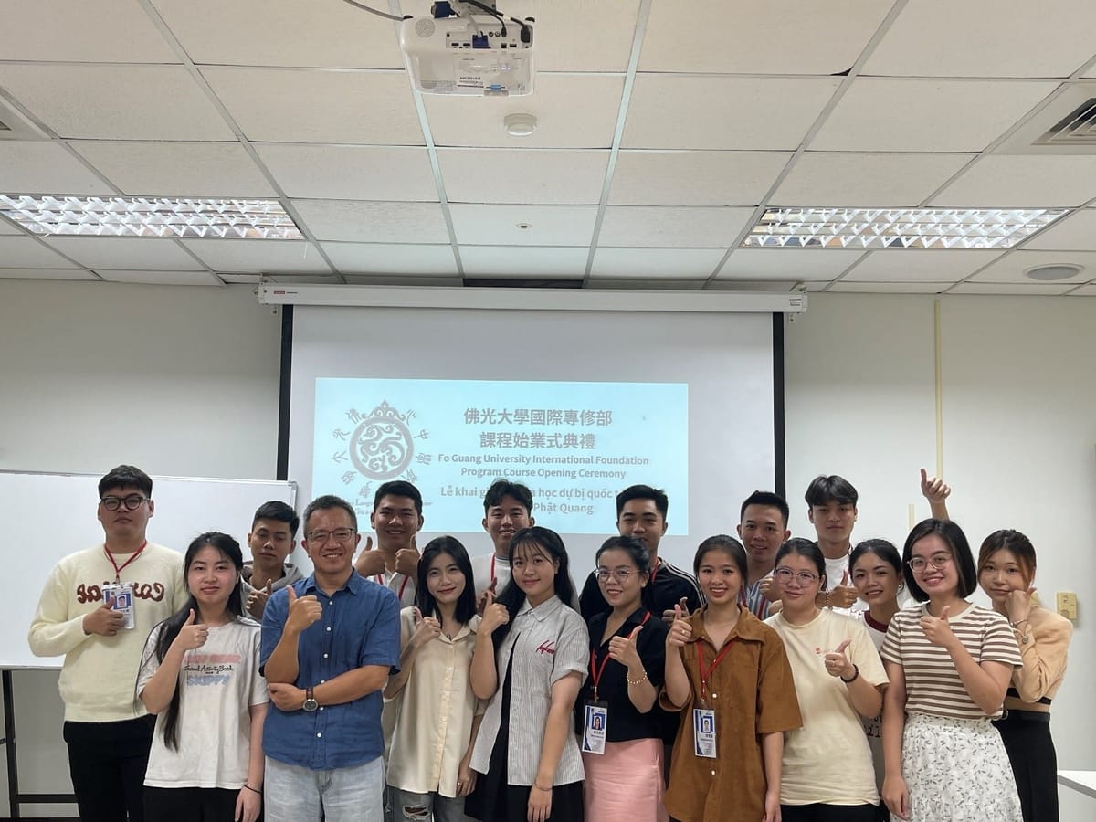 佛光大學第一屆國際專修部 越南班學生開課囉！