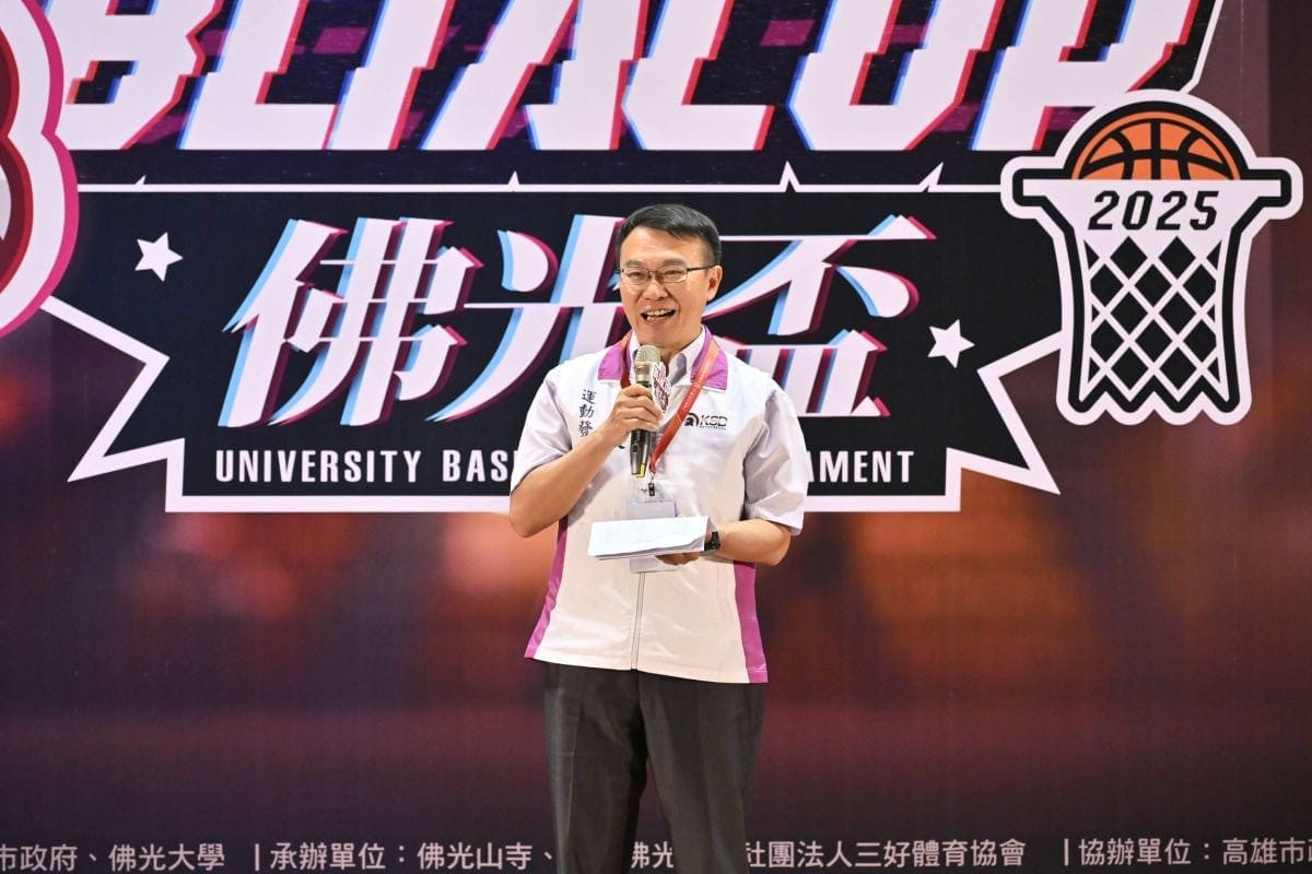 2025佛光盃大學籃球邀請賽 國內外好手大集合 16支勁旅7月1日開戰