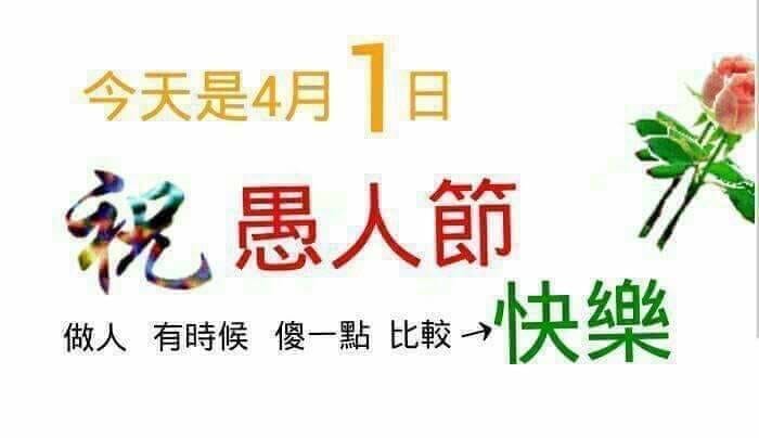 臺南美食新亮點！「安南就醬玩-食力講座」帶你品味台江
