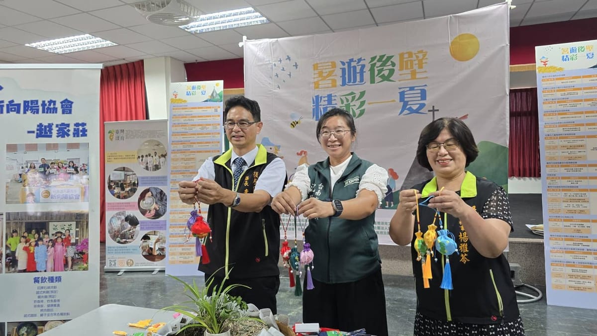 精彩一夏」熱鬧啟動！市長黃偉哲喊話：農村觀光接地氣，秋季稻藝歡豐祭再掀高潮！