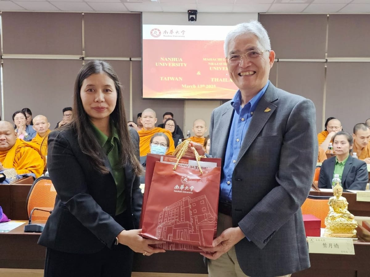 南華大學深化國際學術交流　與泰國姊妹校互動密切