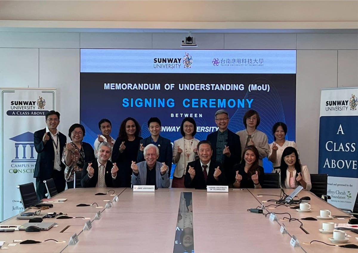 台南應用科技大學與 Sunway University MOU 簽約儀式 【新聞稿】