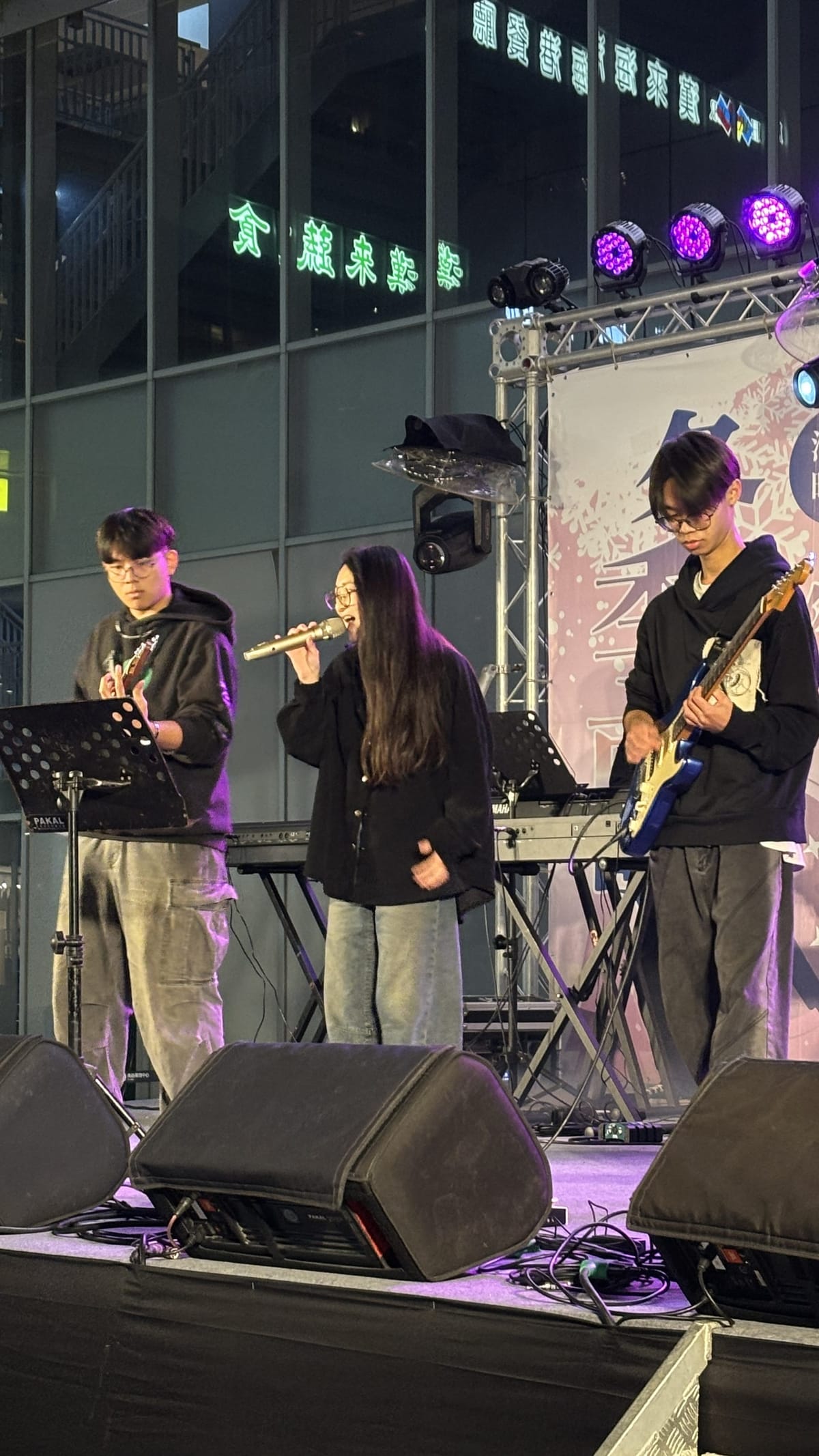 台南應用科技大學流行音樂系 6小時接力演出結合市集打造夏日音樂祭典