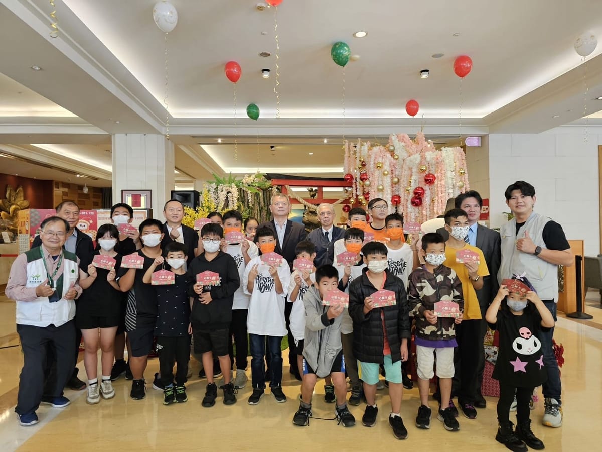 耐斯王子大飯店第18屆「聖誕心願卡認領」