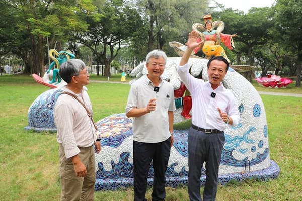 你看過會衝浪的媽祖嗎！再。嘉義鄉村藝術行動28日盛大開展