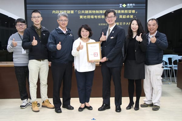 耐斯企業集團協助推動無障礙友善城市