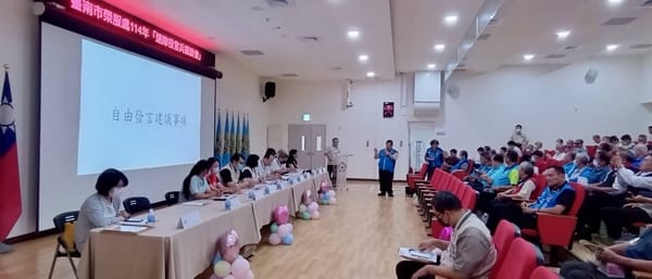 退除役官兵懇談會 臺南市榮服處傾聽建言