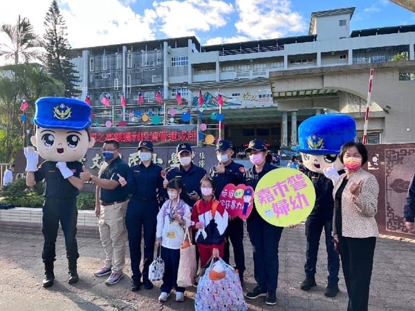 開學首日 為守護國小學童人身與校園周邊交通安全