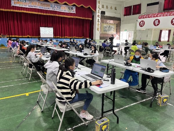 嘉義縣111學年度貓咪盃Scratch程式設計競賽共90校180名學生參賽