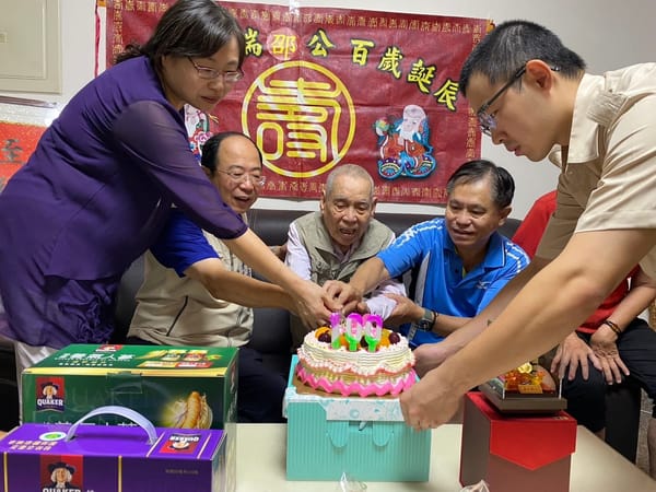 榮民邵宜煊爺爺百歲嵩壽．臺南市榮服處溫馨慶生