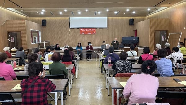 112年度嘉義老人教育大學 嘉縣朴子市公所舉行銀髮族養生健康研究班開課典禮