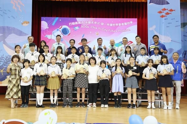 嘉義市長黃敏惠「期許未來更好，唯有從教育扎根」慶祝112年兒童節暨市模範兒童表揚大會