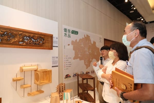 嘉義市認證木產品首次亮相 全臺首創 54件「優木良品」