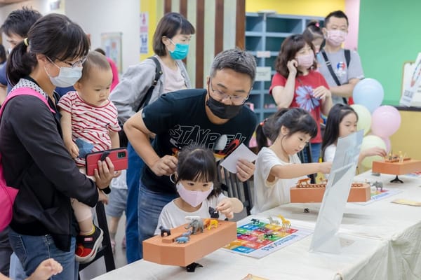 嘉義市政府首場學齡前兒童體適能檢測的活動 寶貝一起go親子體適能運動會