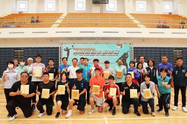 睽違30年 全國第52屆中華盃國小排球賽再次於嘉義縣舉辦