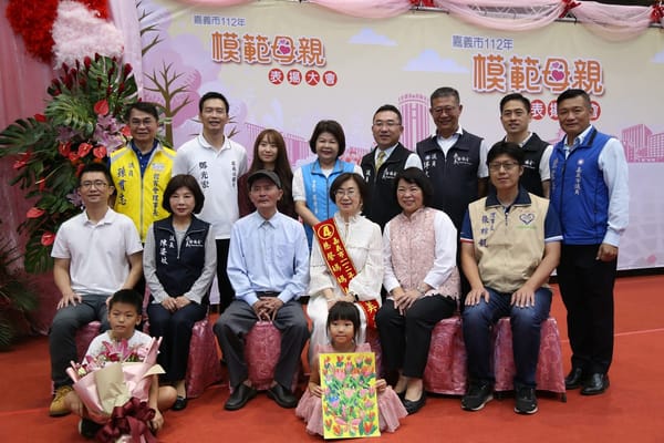 母愛的光輝被看見 模範母親表揚大會