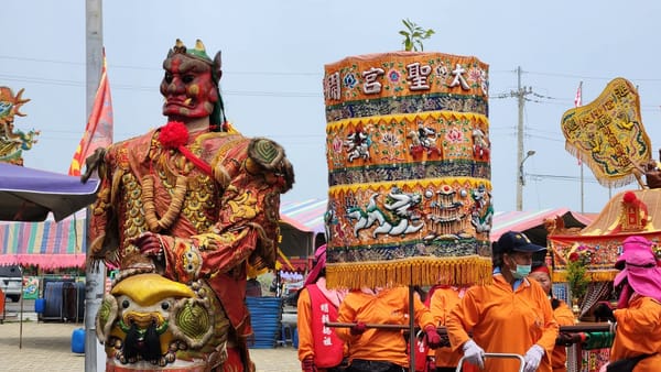 三月迎媽祖!嘉義縣布袋魍港太聖宮媽祖繞境祈福