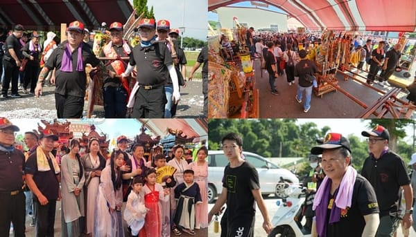 發揚關聖帝君的忠義精神 嘉義縣大林鎮聖賢宮夜巡傳承天香文化