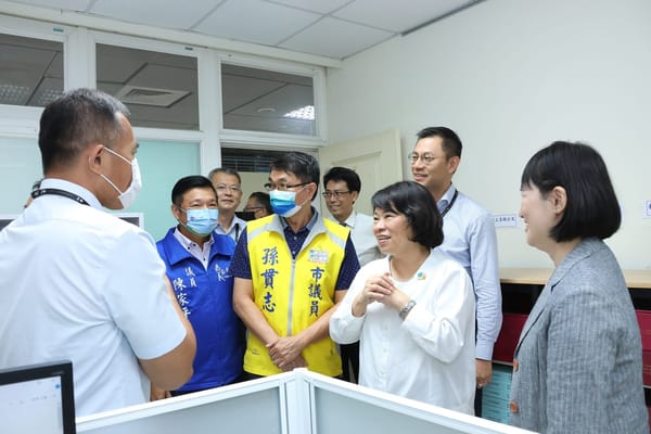 嘉義市都市更新專案辦公室揭牌 黃敏惠市長加速推動都市更新