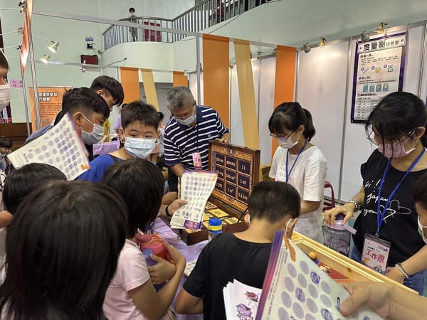 嘉義市暑假盛事 科學168週末限定版科學達人秀 登場囉