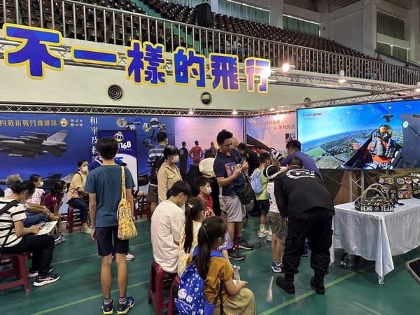 嘉義市科學168教育博覽會 在嘉玩出孩子的科學夢 吸引數萬人次到場參觀