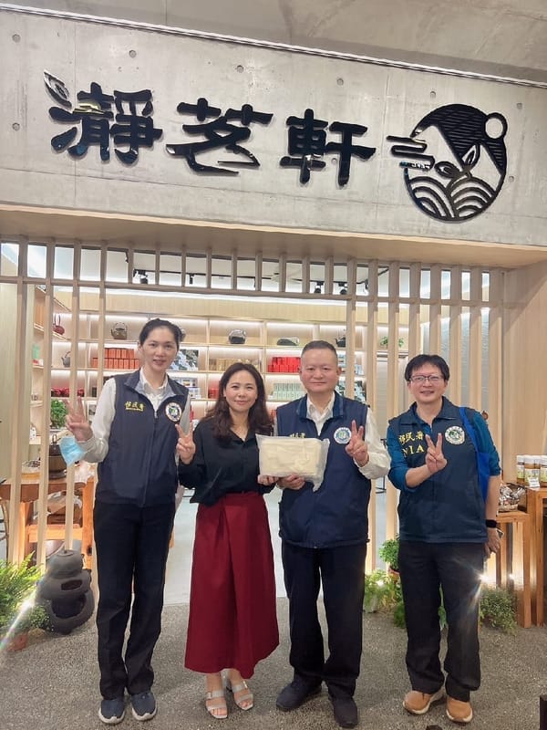 新住民蔡靜女士以「瀞茗軒人文茶空間」入選內政部移民署「第九屆新住民及其子女築夢計畫」