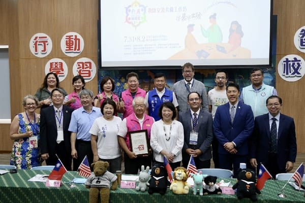 2023年台美姊妹校教師交流共備工作坊-從嘉市出發 市長黃敏惠:教育與國際接軌