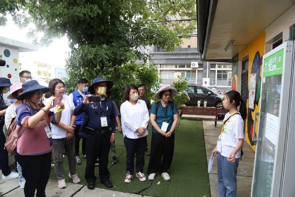 衛福部金卓越社區選拔 黃敏惠市長帶隊 助攻嘉市4參與評選優質社區創佳績