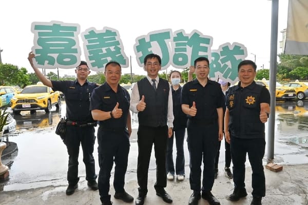 機警強 強聯手阻詐 嘉義市員警走訪轄內小黃車隊反詐宣導