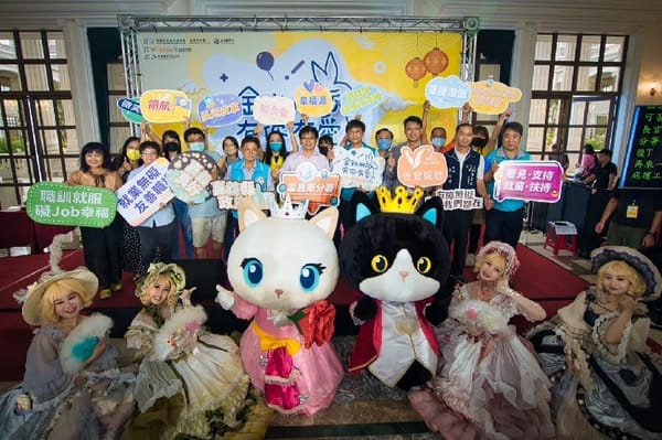 「金秋朋派 有你有愛」」庇護工場商品成果發表會 嘉義縣推公益中秋禮盒