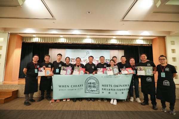五星縣長X五星莊園沖繩分享會 嘉義縣五星級咖啡深獲日方肯定