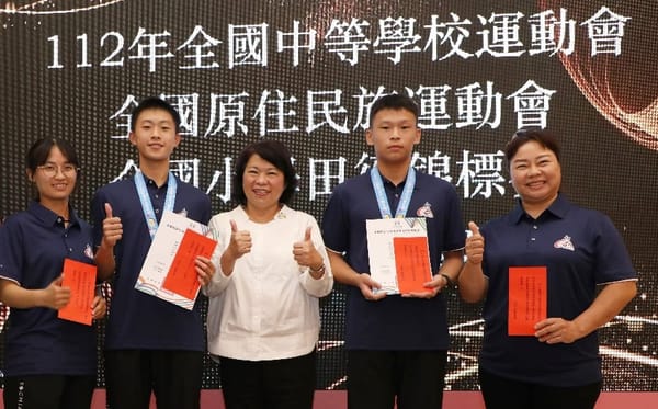 第19屆亞洲運動會-國手在我嘉 中華健兒王宥鈞添金