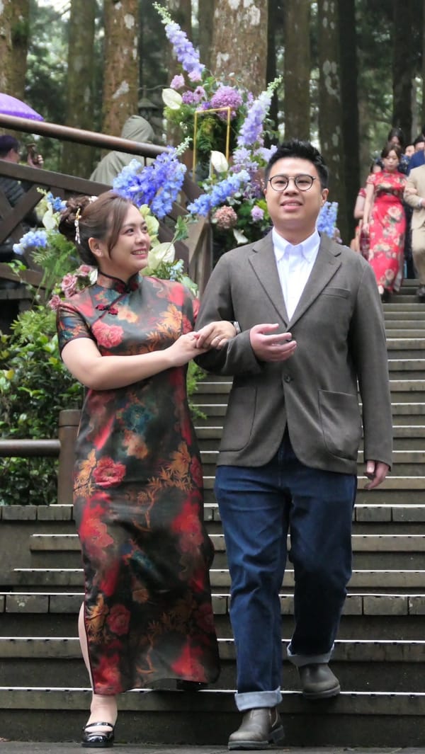 全台最高海拔森林系婚禮 2023神木下婚禮 化身典雅浪漫刻畫永恆的愛
