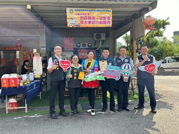 新住民在臺灣的生命故事 移民署、陸委會及海基會前進雲林關懷新住民