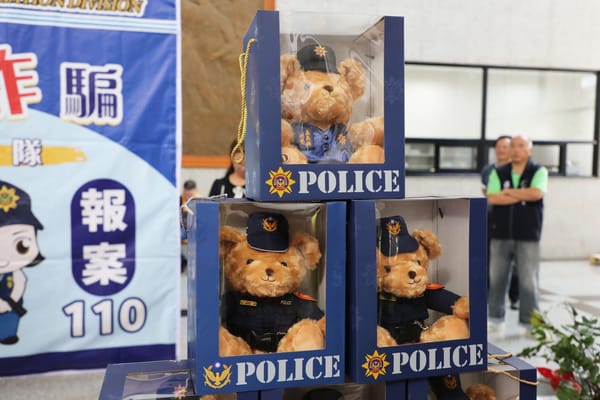 議長張明達出力勸募 嘉義縣獲捐贈470萬元新裝備