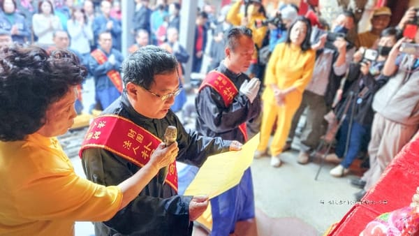 嘉義縣朴子配天宮12年一科《海表聖會》巡安賜福遶境活動 今日盛大啟程