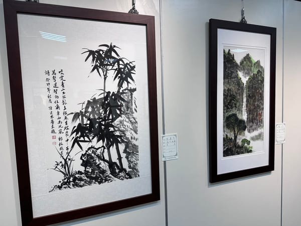 展覽日期：112年12月2日（星期六）至12月29日（星期五）