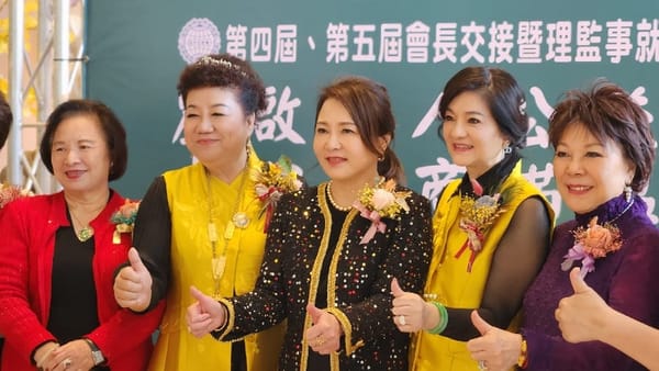 嘉義太保農會有林青霞美譽的黃麗貞 今接任世華嘉義分會五屆新會長