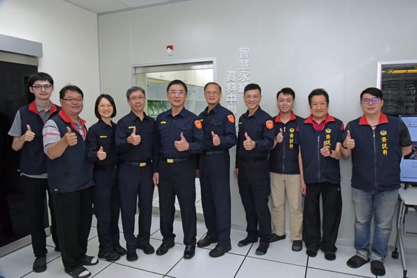 智慧X永續雙軸轉型 嘉義市警以科技力打造黃金級資料中心 守護市民安全更智慧