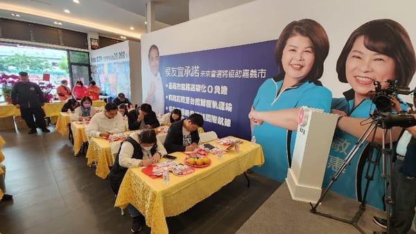 「夢想很性感、現實很骨感」立委候選人張秀華 夢想+1 幸福郵筒啟用