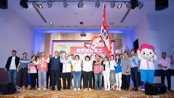 嘉義市立委候選人張秀華 教育家長志工後援會成立