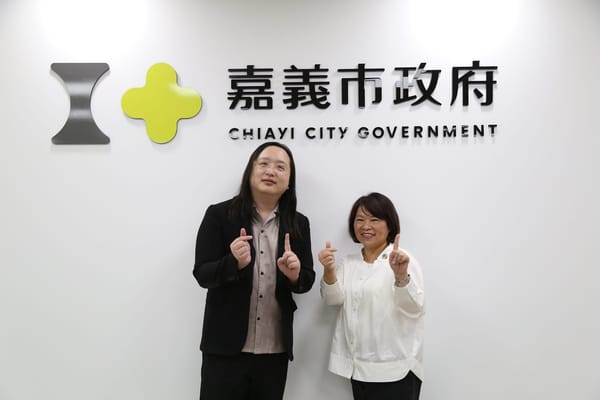 嘉義市長黃敏惠爭取數發部在嘉義市成立數位轉型中心 帶動區域發展