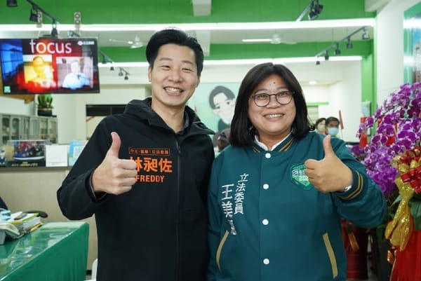 林昶佐讚王美惠是正義使者 陪同王美惠車掃拜票