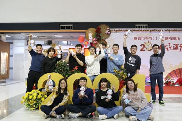 可愛「寶寶龍」小提燈 嘉義市2/20起連續3日限量發送3,000個