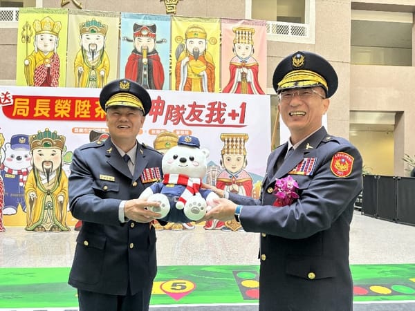 嘉義市警察局卸、新任局長交接 市長黃敏惠期勉警政力量安定民心