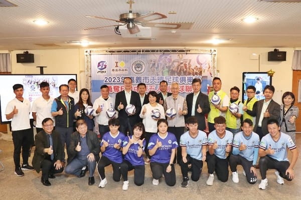 2023年嘉義市天晴足球俱樂部勇奪FS1中華五人制足球聯賽首冠