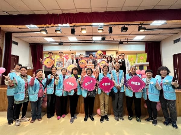 嘉義救心升級台灣心肌梗塞學會「心繫嘉人」捐贈守心藥盒
